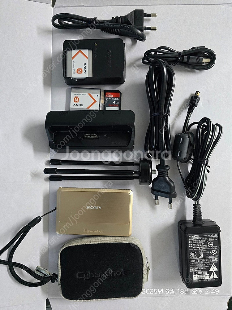 SONY 사이버샷 DSC-TX9 티타늄골드--8