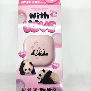 라네즈 네오쿠션 글로우 21N베이지 바오패밀리키링증정