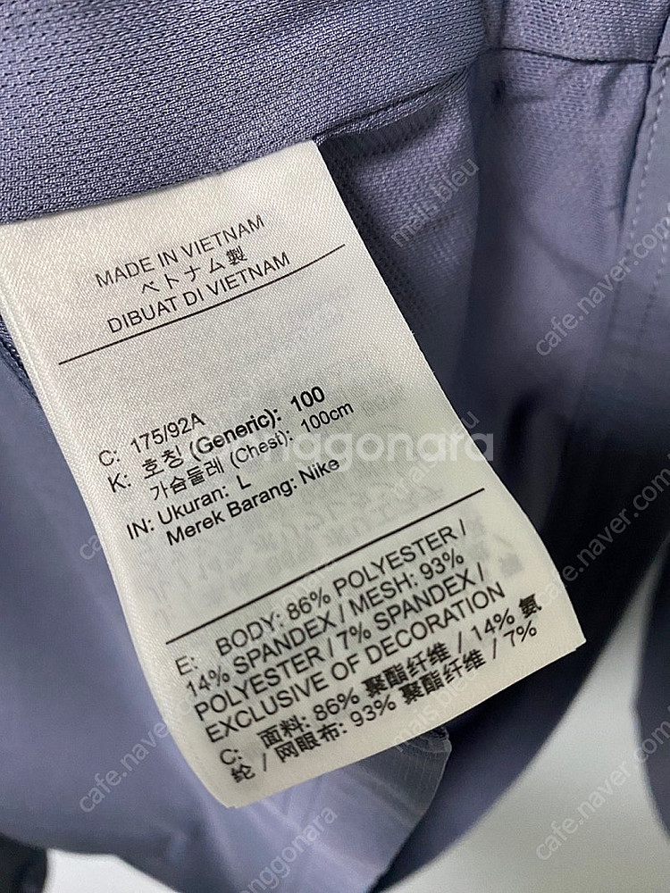 새제품) 나이키 골프 / 리펠 투어 자켓 라이트카본 /...--3