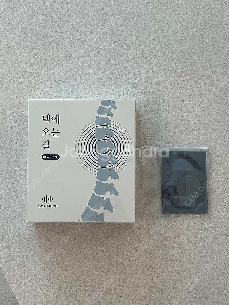 루오딘 저주파 무선 목마사지기--1