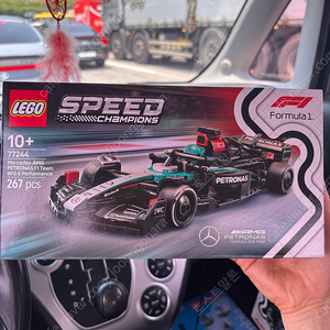 레고 77244 스피드챔피언 amg w15 미개봉팝니다.