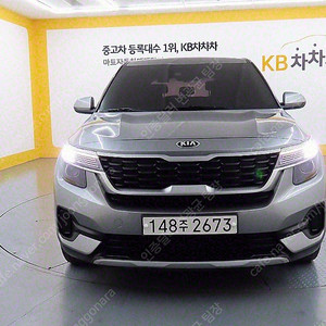 셀토스 중고 셀토스 소형SUV 중고 회색 2022년식 디젤 1.6 4WD 트렌디 중고차량