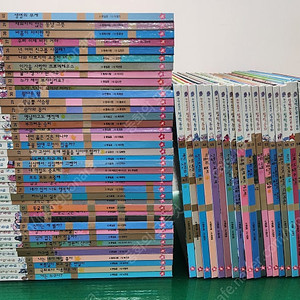 글뿌리-칸트키즈 철학동화(개정판/특AA급-진열수준에 가까운책~상품설명 확인하세요)-택포입니다~~