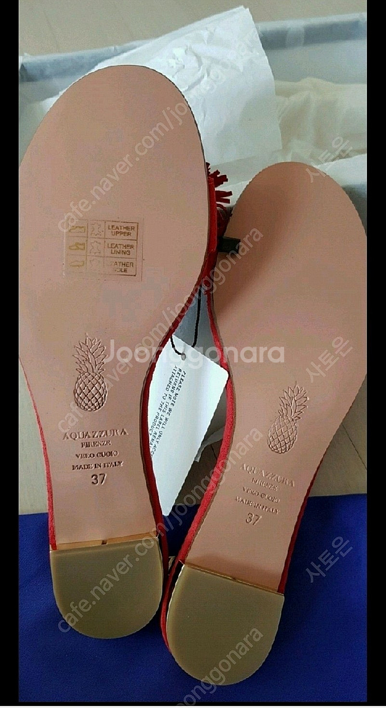 아쿠아주라 와일드 씽 프린지 플랫샌들--3