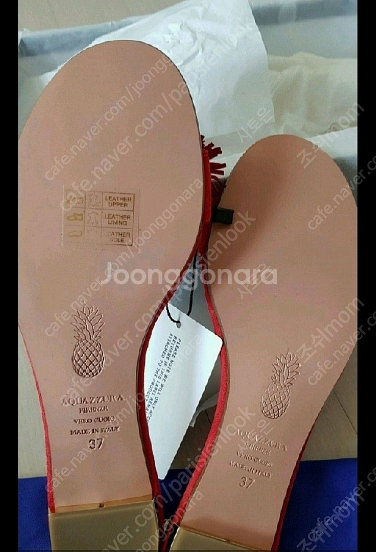 아쿠아주라 와일드 씽 프린지 플랫샌들--7