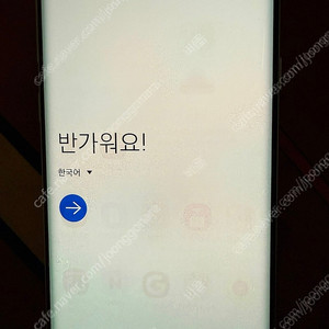 노트9 단품 번인