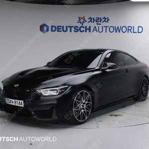 BMW M4 중고 BMW 중고 흰색 2018년식 쿠페 컴패티션 중고자동차