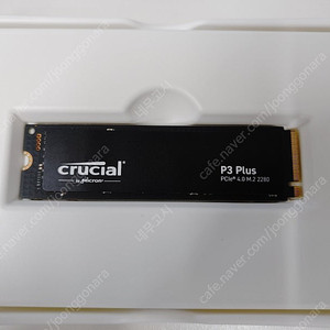 마이크론 p3 plus 1tb 팝니다.