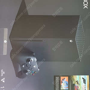 xbox series x 팝니다