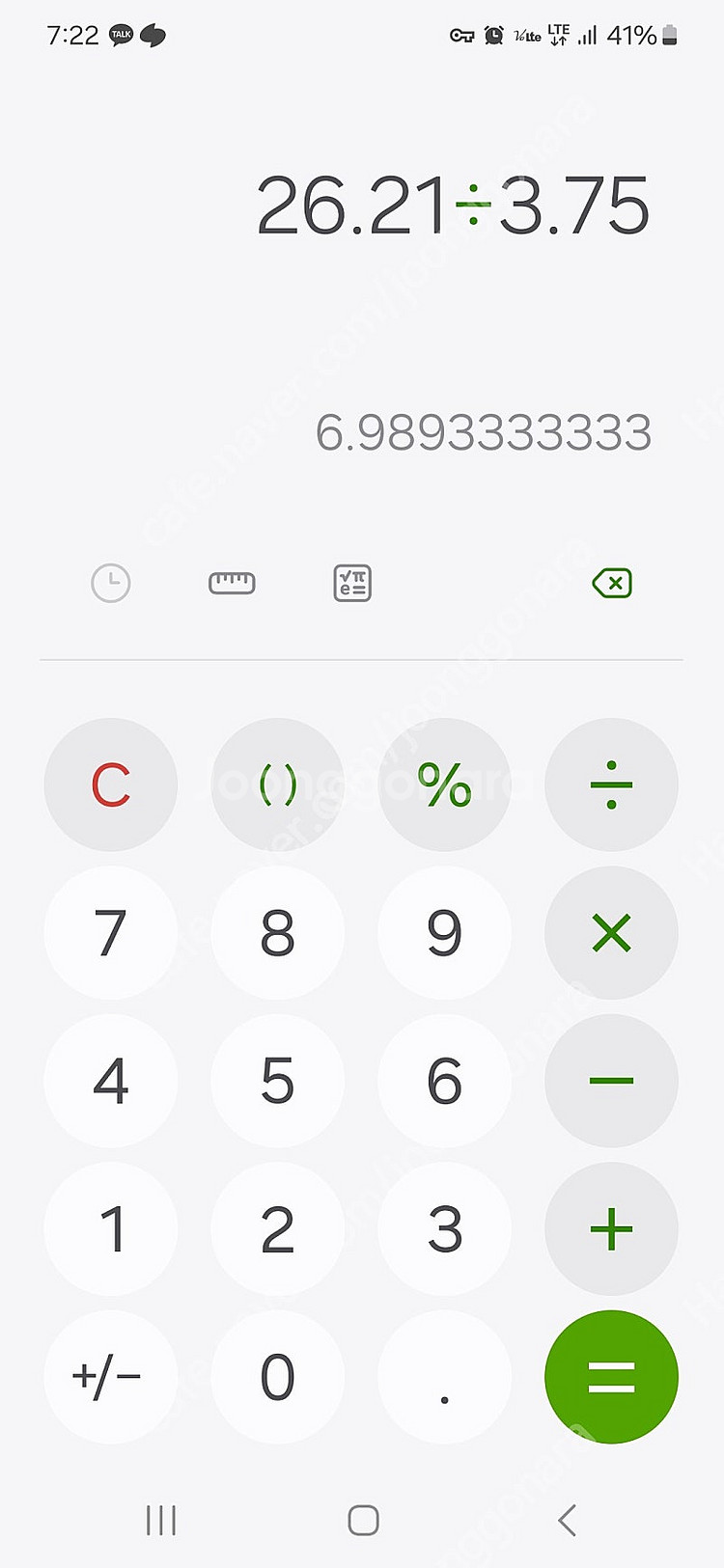 18k 까르띠에 러브팔찌 6.99돈 길이 17cm 1돈...--4