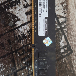 램16기가 ddr4 ram 팝니다