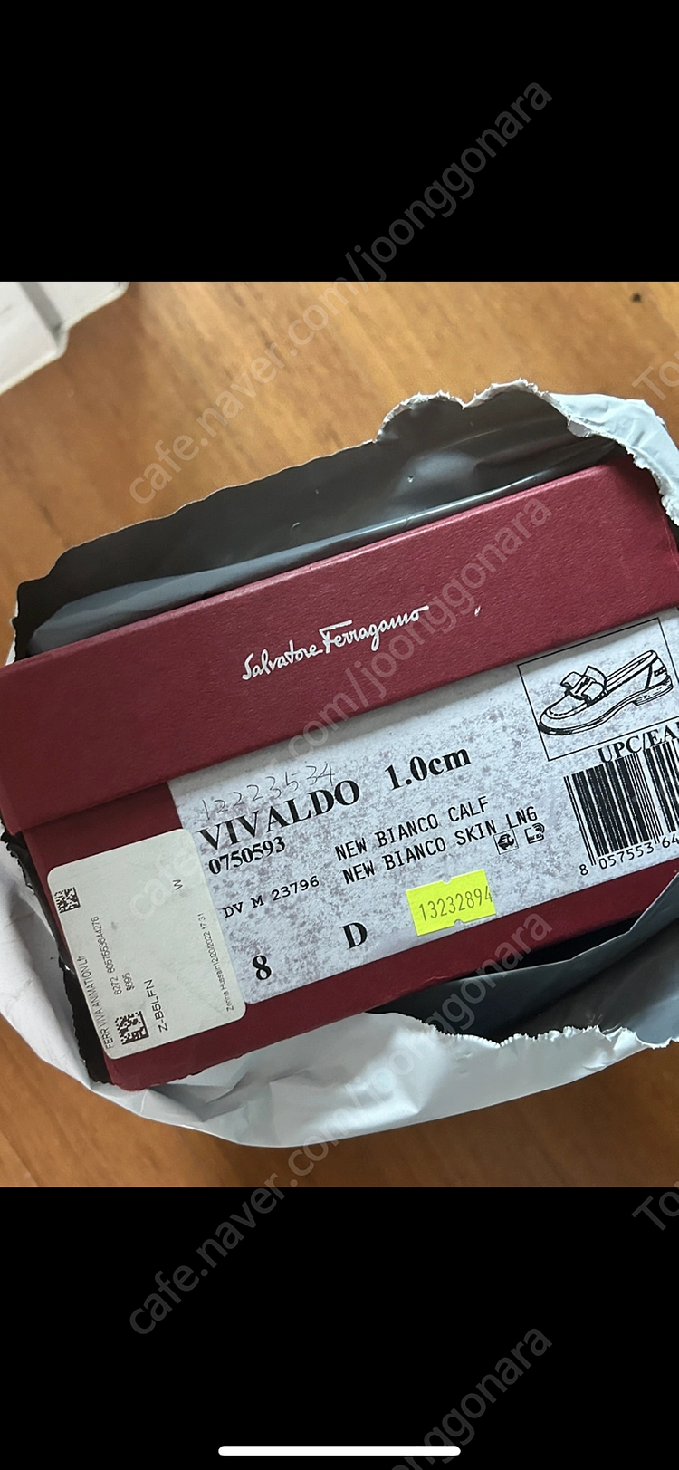 페라가모 비바 로퍼 비발도 로퍼 vivaldo 이미지
