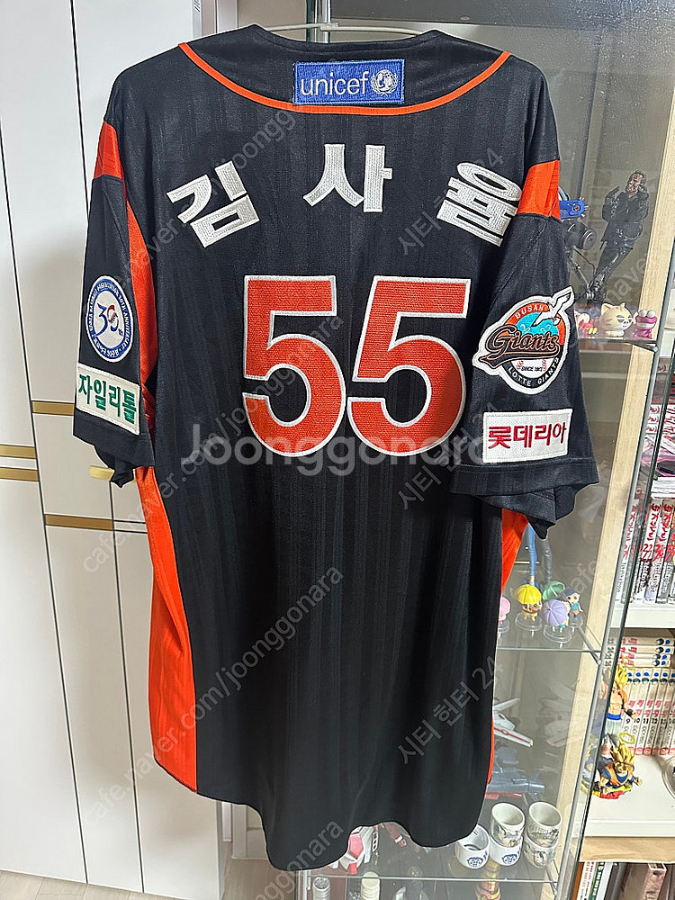 롯데자이언츠 김사율 실착유니폼--0