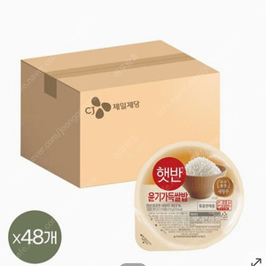 CJ 햇반 윤기가득쌀밥 새청무 210g 48개 팝니다. 택포
