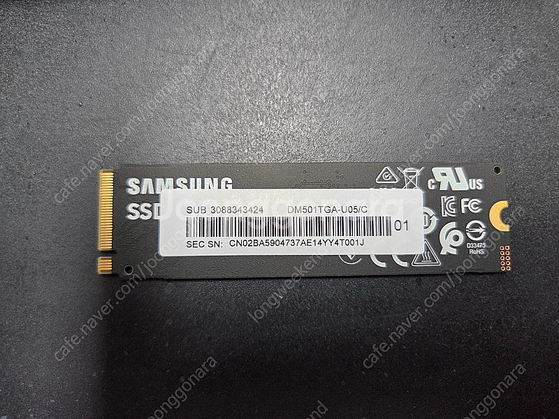 (새제품) ssd 256 . 메모리 ddr5 5600--0
