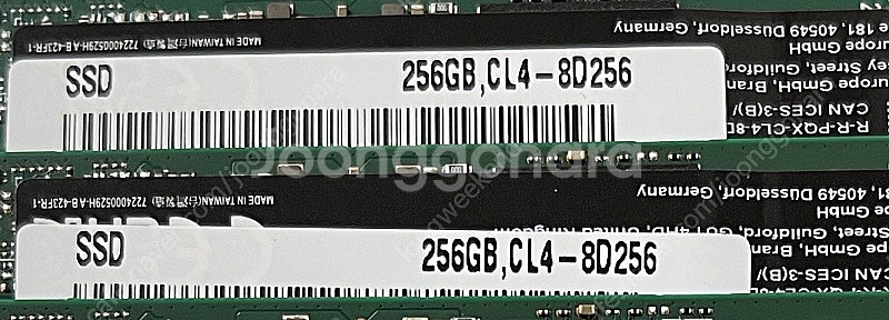 (새제품) ssd 256 . 메모리 ddr5 5600--1
