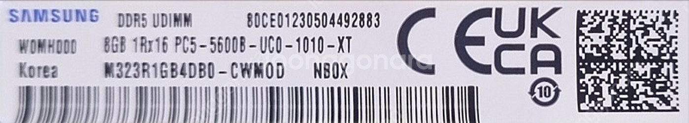 (새제품) ssd 256 . 메모리 ddr5 5600--2