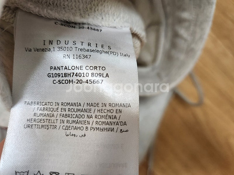 몽클레어 코튼 반바지 라지 사이즈 정품--8