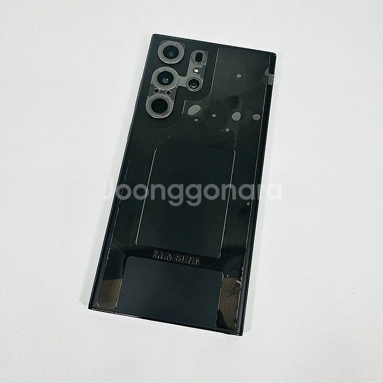 - S918N 갤럭시 S23울트라 512기가 대용량 블...--0