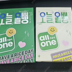 변우석 NH 맥세이프 고속보조배터리 카드지갑 세트팝니다(반값택배비포함)