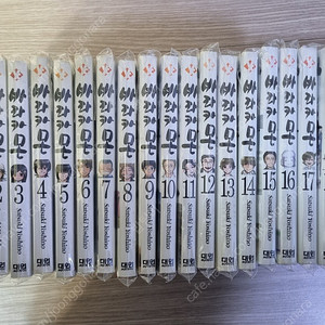 바라카몬 1~18,18+1,한다군 1~7, 미시카카 판매합니다