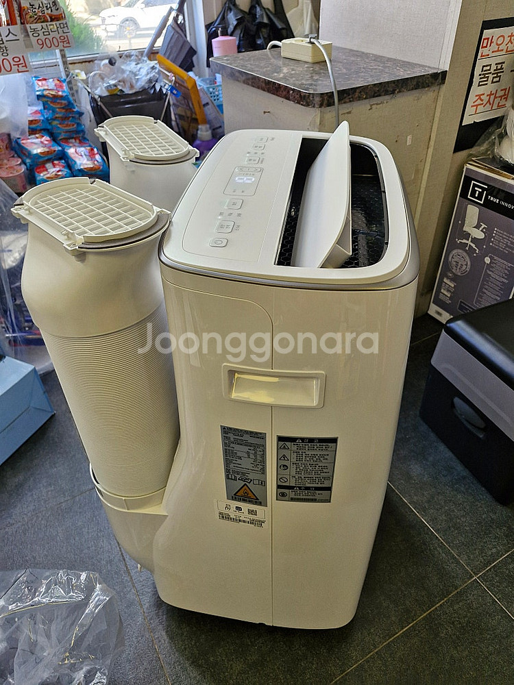 전시새상품) LG 휘센 이동식 에어컨 듀얼호스 PQ08...--2