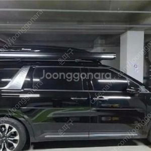 피아마 어닝 블랙