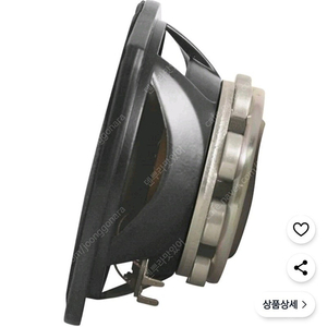 Beyma 6.5인치 스피커 1조 팝니다.