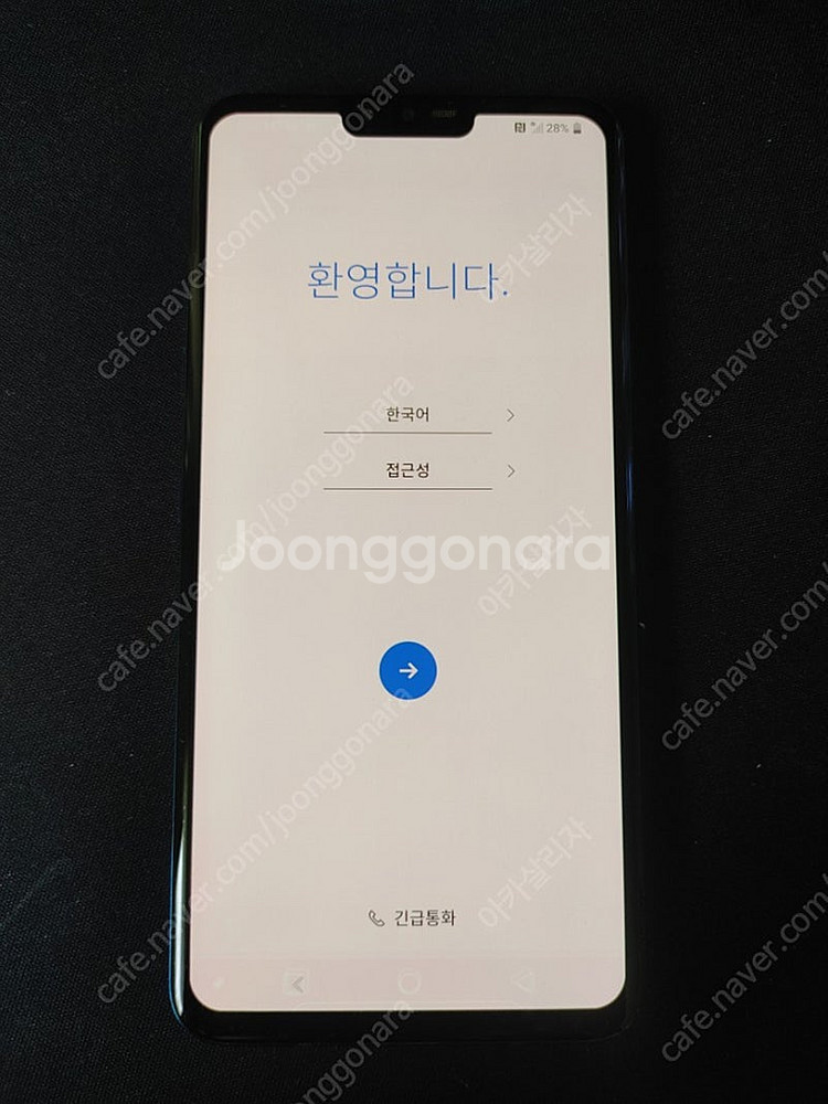 LG V40--0