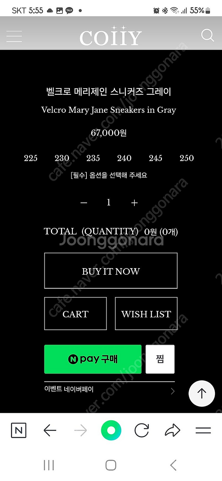 coiiy메리제인 슈즈 250--7