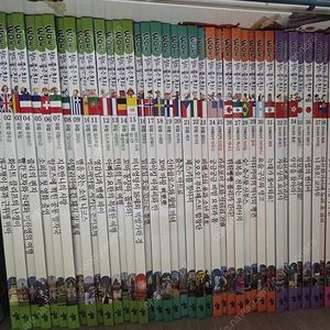 와우월드 좋은친구 1-40권