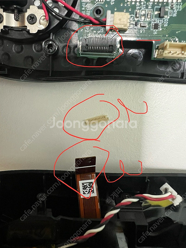 로지텍 G PRO X SUPERLIGHT 부품용 팝니다...--1