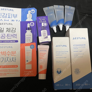 (택포/미개봉) 에스트라 수딩크림 60ml+속수분 앰플 30ml 팜니다