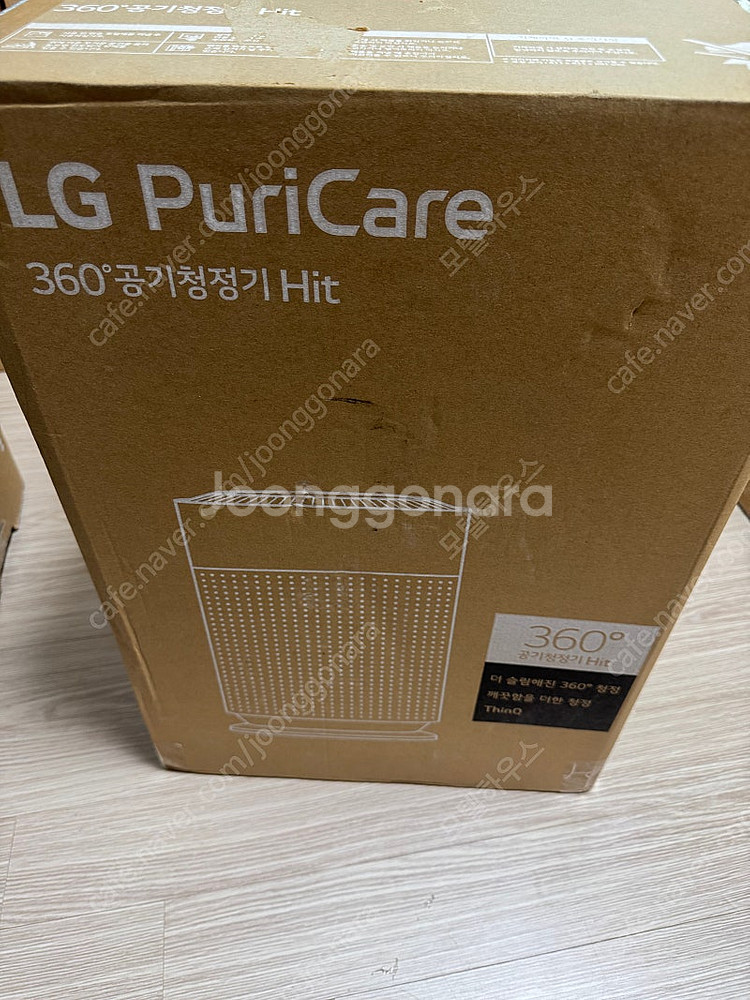 청주/세종) LG 퓨리케어 360 HIT 공기청정기 A...--0