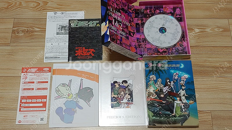 클램프 in 원더랜드 1&2 1989~2006 PREC...--3
