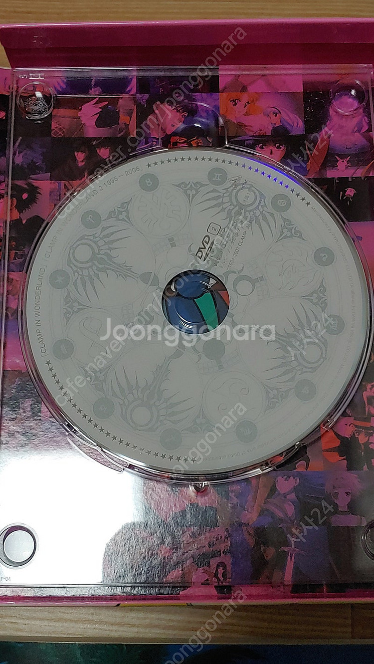 클램프 in 원더랜드 1&2 1989~2006 PREC...--5