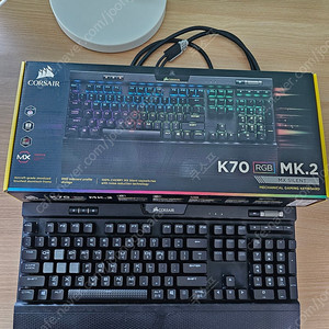 커세어 K70 MK2 RGB 저소음 적축