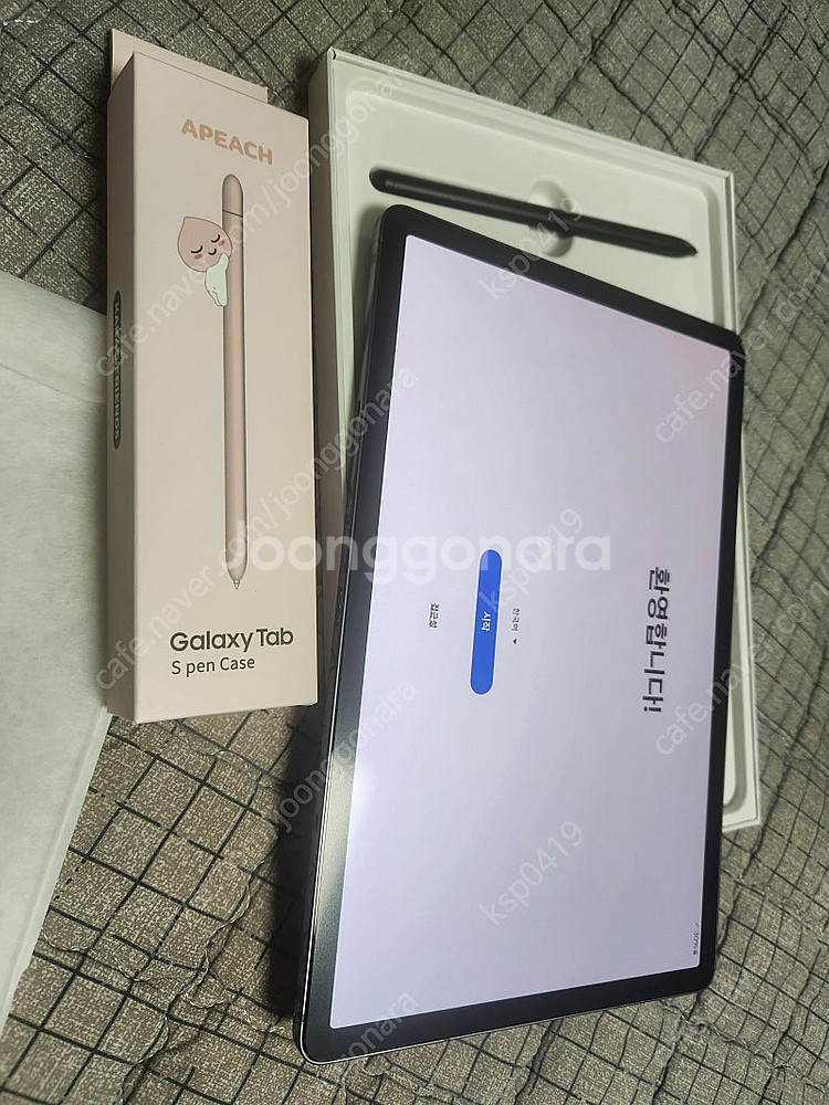 갤럭시 탭s9 팝니다 새제품 (인천)--0