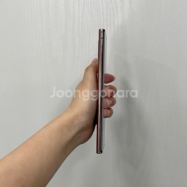 95267 갤럭시노트20울트라 브론즈 256GB 부산 ...--6