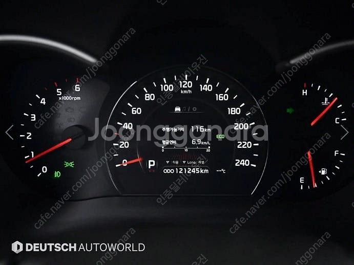 @14년식 뉴쏘렌토 R R2.0 4WD 트렌디 전국최저...--8