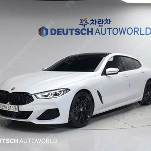BMW 8시리즈 중고 BMW 중고 8시리즈 840d 중고 2020년식 69,556km 840d xDrive M 스포츠 그란쿠페 퍼스트 에디션 중고차구매