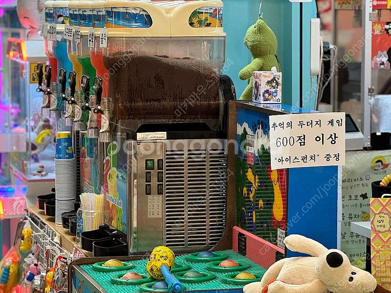 슬러시기계 2구 3개판매합니다--2