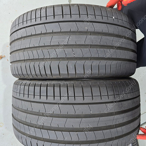 피렐리 P zero 315/35R21 X5 OE 타이어 2개