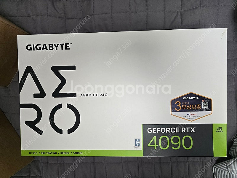 4090 aero 판매합니다--1