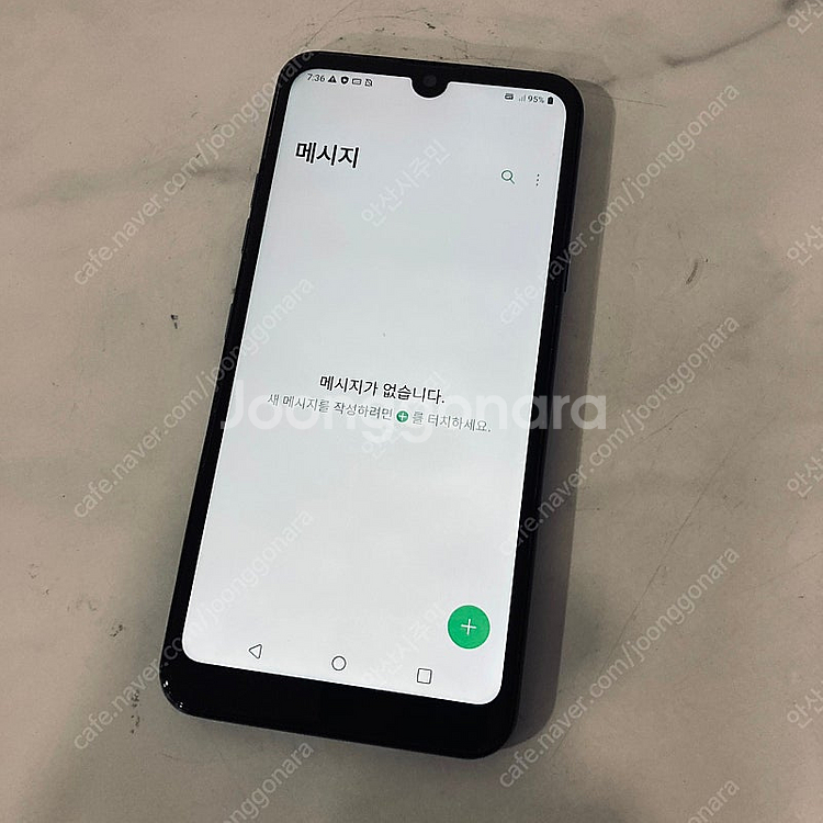 LG X6 블루 64기가 액정S급 무잔상! 2만원 판매...--5