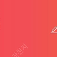 CGV 2인 예매 드래곤 길들이기 , 28년 후 빼고 16000에 팝니다