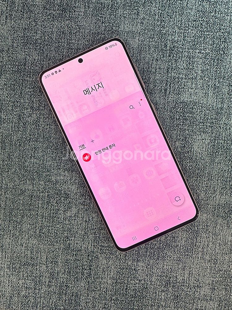 갤럭시S21 256G 핑크 파손X 잔상있는 가성비 단말...--5