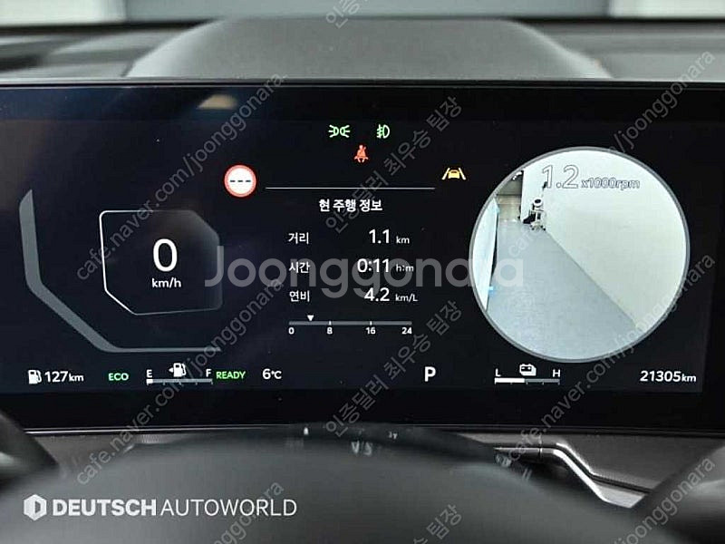 쏘렌토 중고 가격 쏘렌토 더 뉴 쏘렌토 4세대 하이브리...--9
