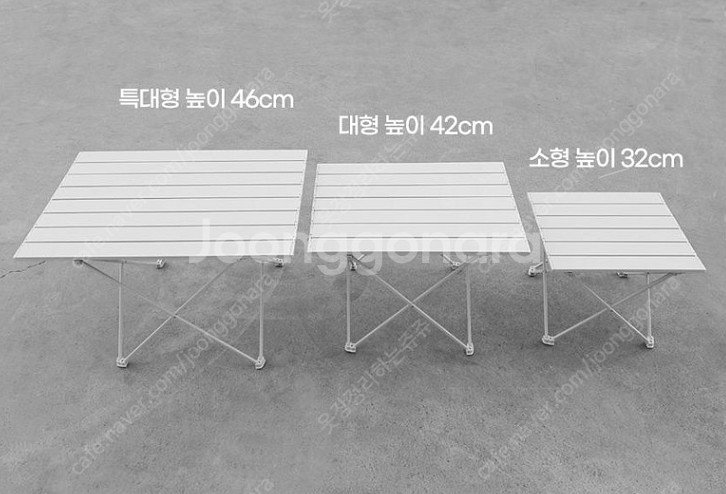 쿨맨 경량 캠핑 미니 테이블 아이보리--2