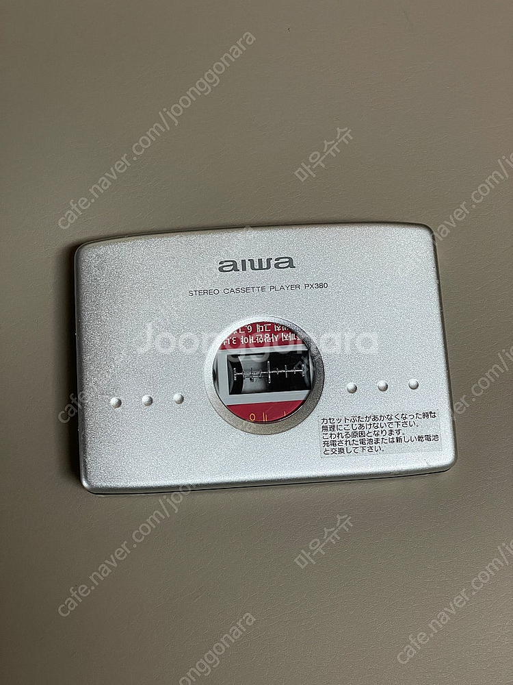 아이와 워크맨 PX380 정상작동 카세트플레이어--1